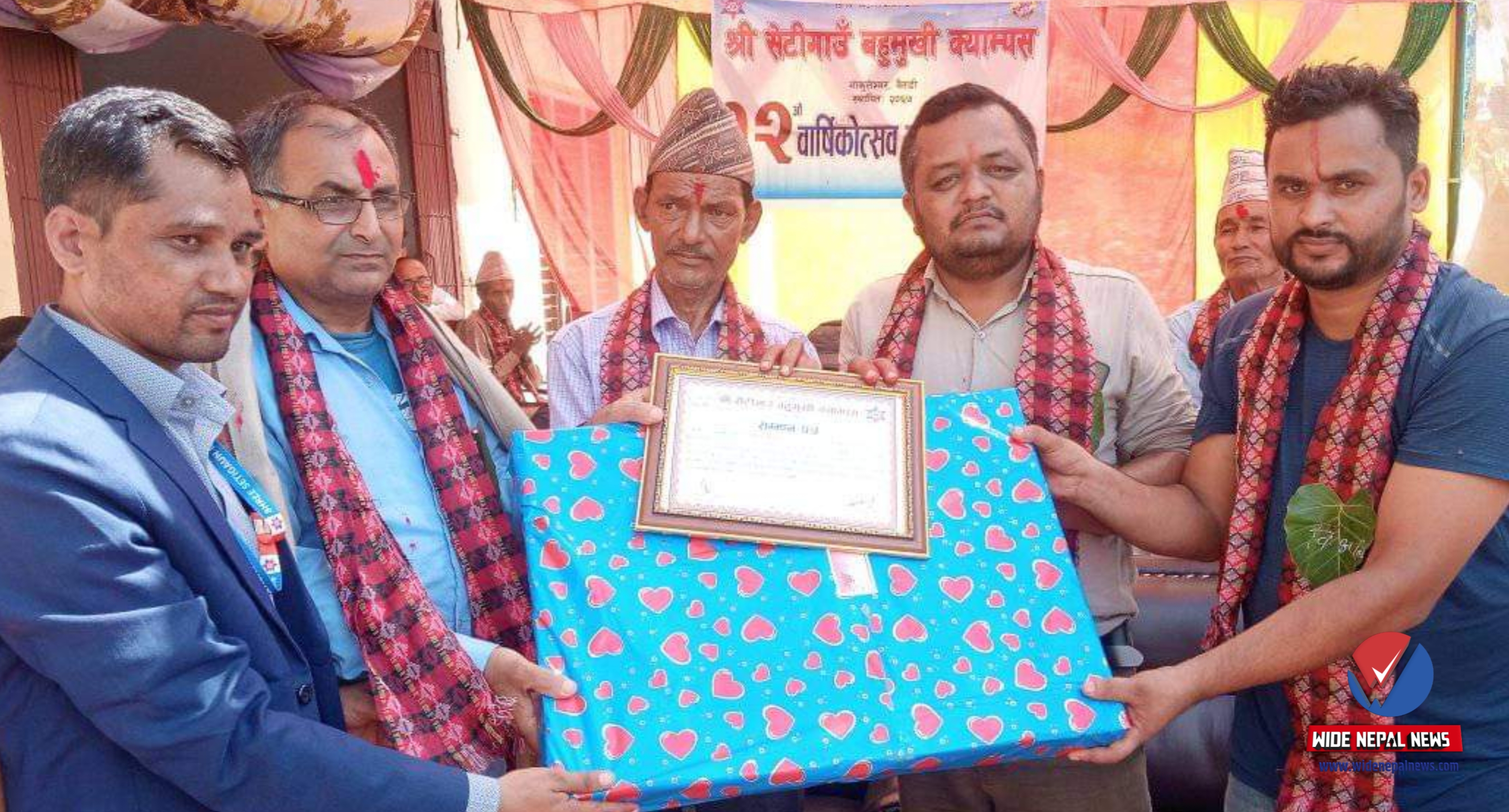 सेटिगाउँ बहुमुखी क्याम्पसको १२ औं वार्षिकोत्सव एवम् अभिभावक दिवस सम्पन्न