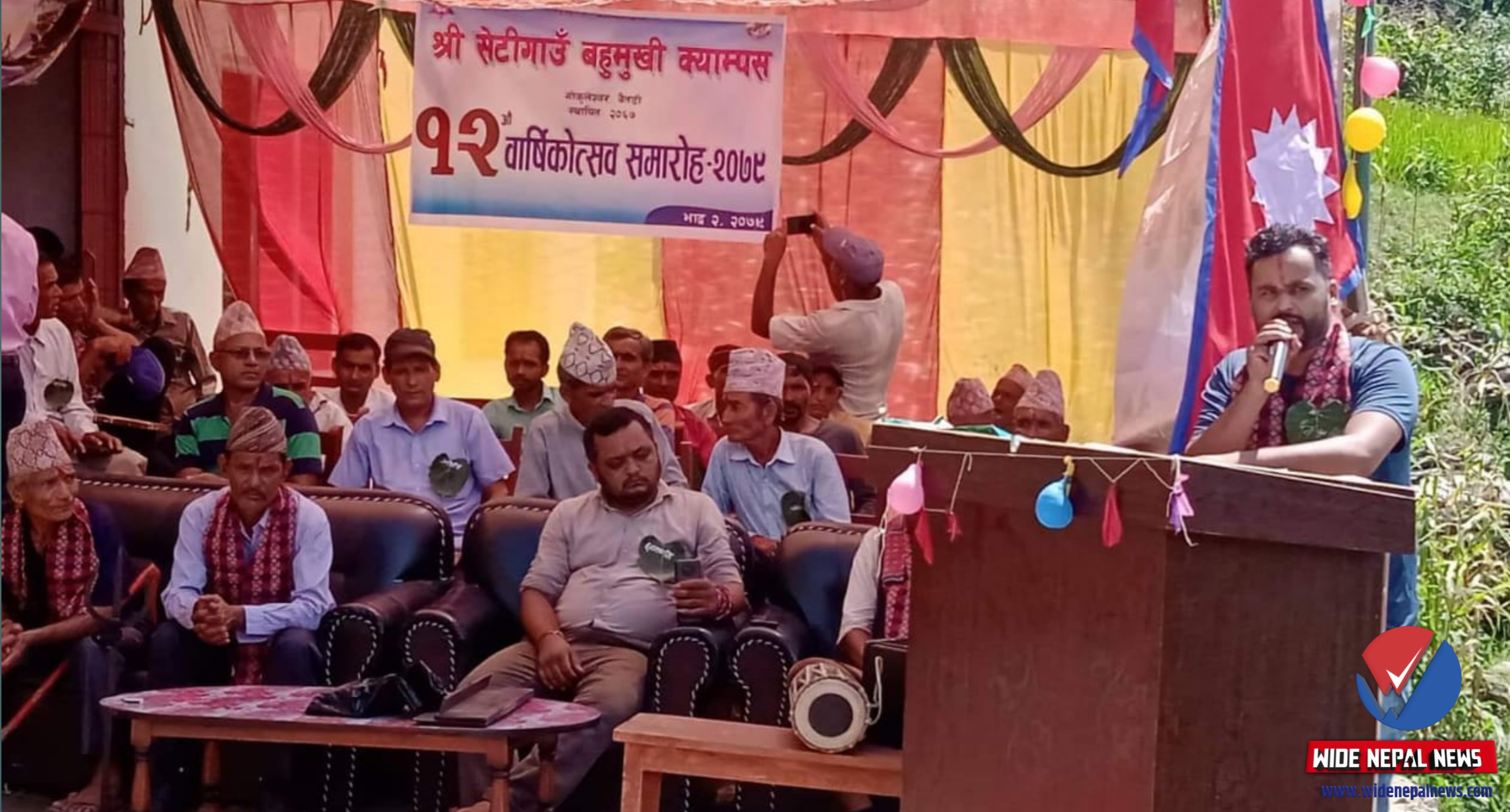 सेटिगाउँ बहुमुखी क्याम्पसलाई नि:शुल्क बनाउन स्थानीय सरकारलाई डिलासैनी कांग्रेशको आग्रह