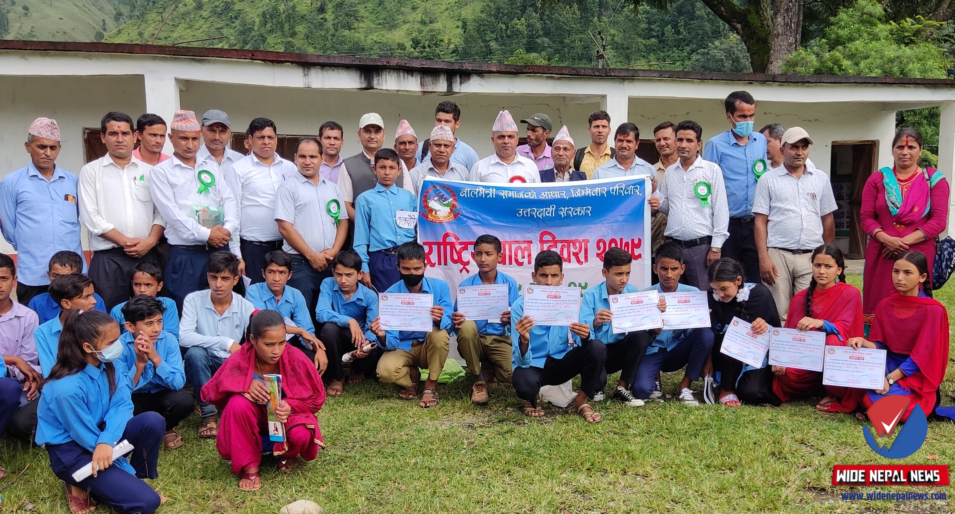 शैल्यशिखर नगरपालिकाले मनायो ५८औं राष्ट्रिय बाल दिवस