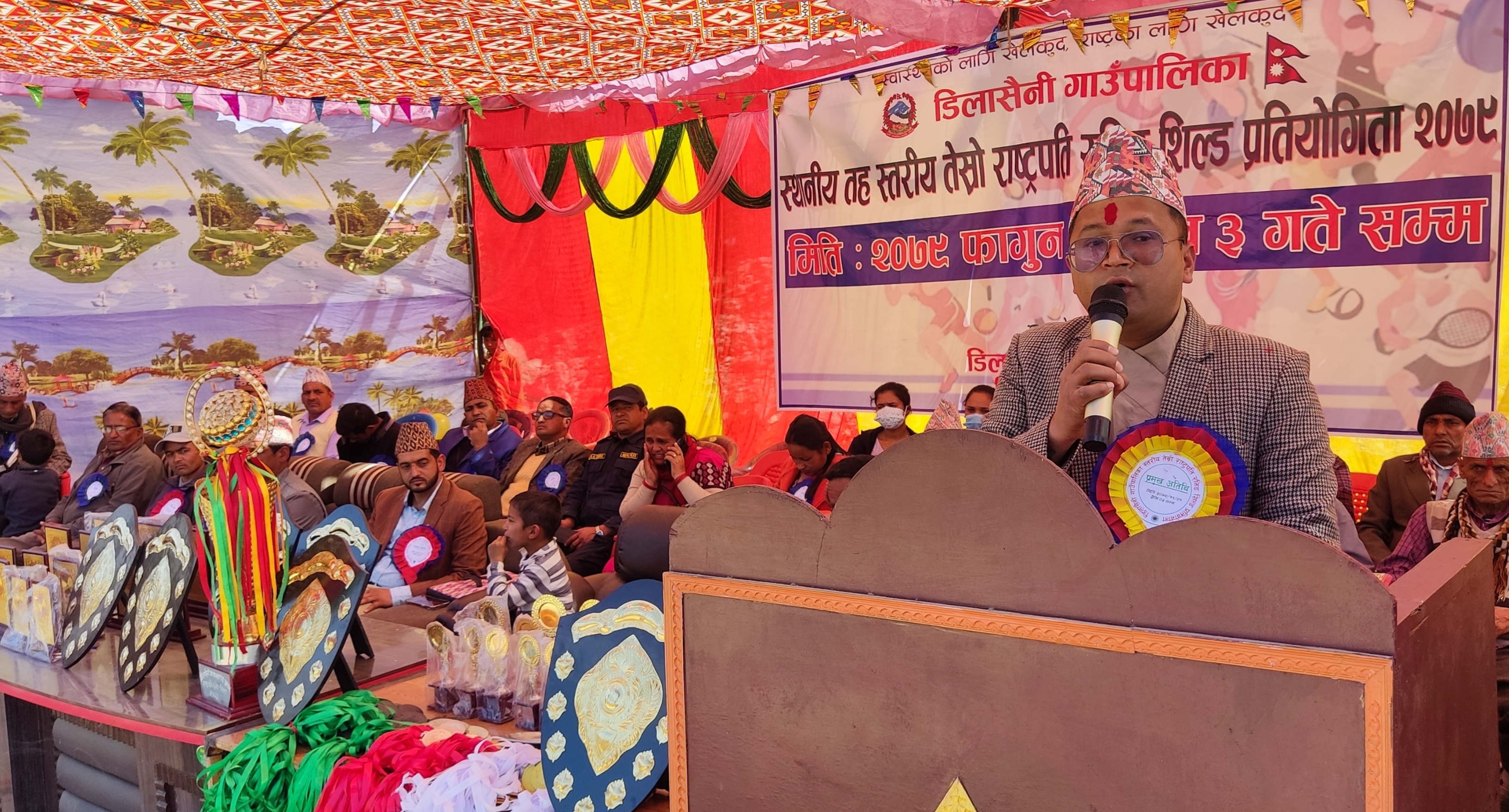 डिलासैनीमा गाउँपालिकास्तरीय राष्ट्रपति रनिङ शिल्ड सञ्चालन, १२ सामुदायिक विद्यालय सहभागी