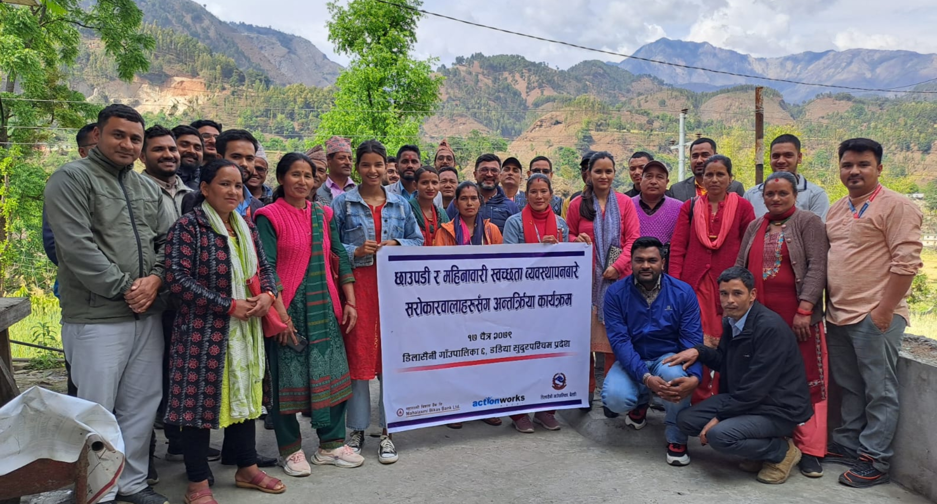 डिलासैनीमा छाउपडी तथा महिनावारी स्वच्छता व्यवस्थापनबारे अन्तरक्रिया