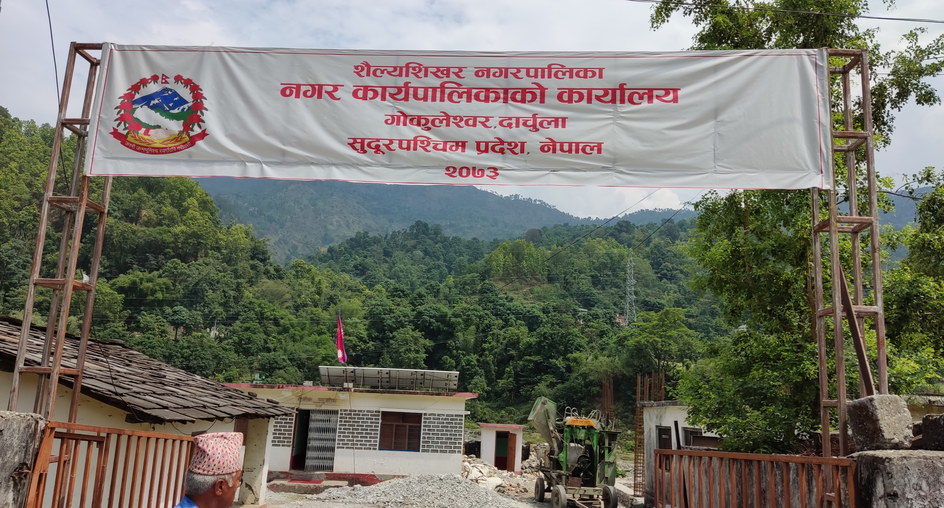 अत्याधुनिक प्रशासकीय भवन बनाउँदै शैल्यशिखर, भवन निर्माणका लागि टेण्डर आह्वान