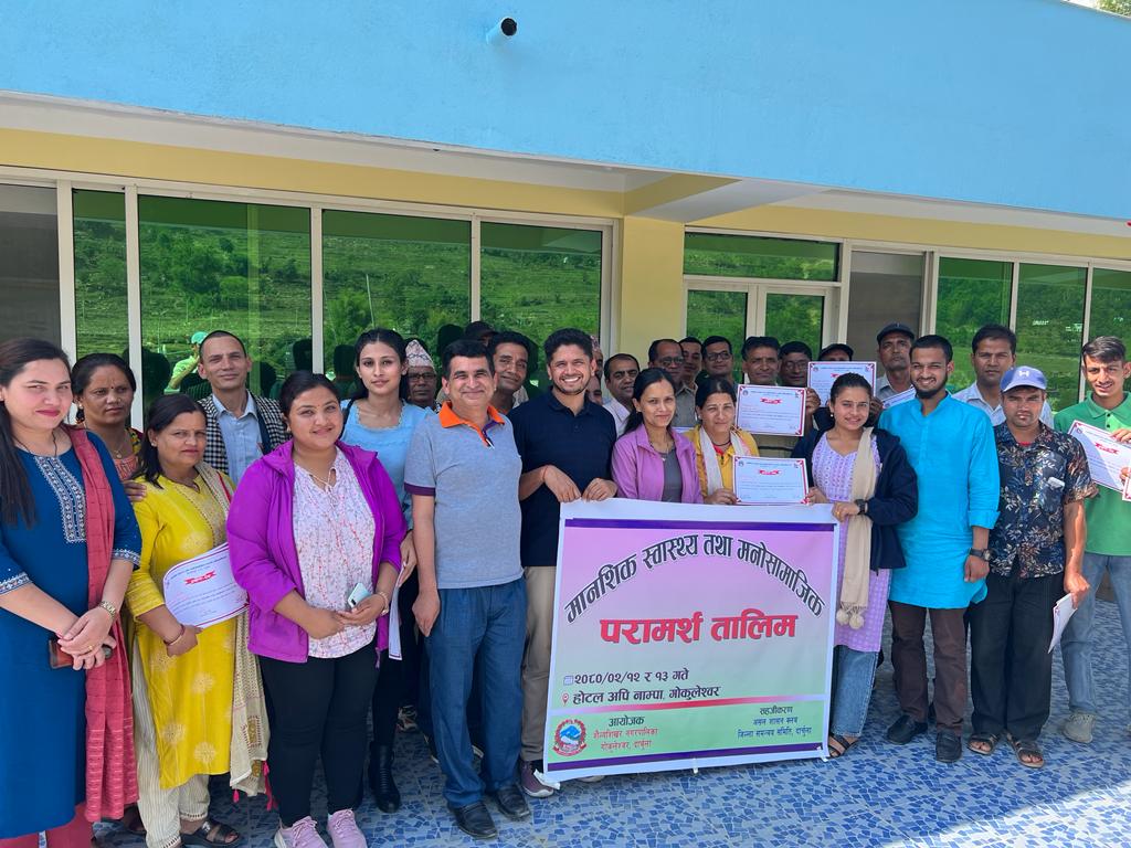 शैल्यशिखर नगरपालिकाद्धारा मानसिक स्वास्थ्य तथा मनोसामाजिक परामर्श अभिमुखीकरणको आयोजना