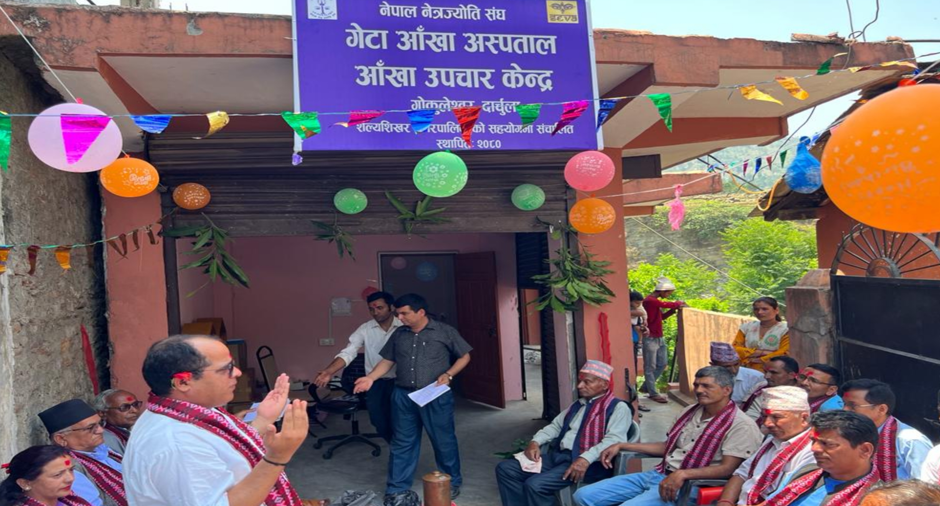 शैैल्यशिखर नगरपालिकाको सहयोगमा गोकुलेश्वरमा आँखा उपचार केन्द्रको स्थापना