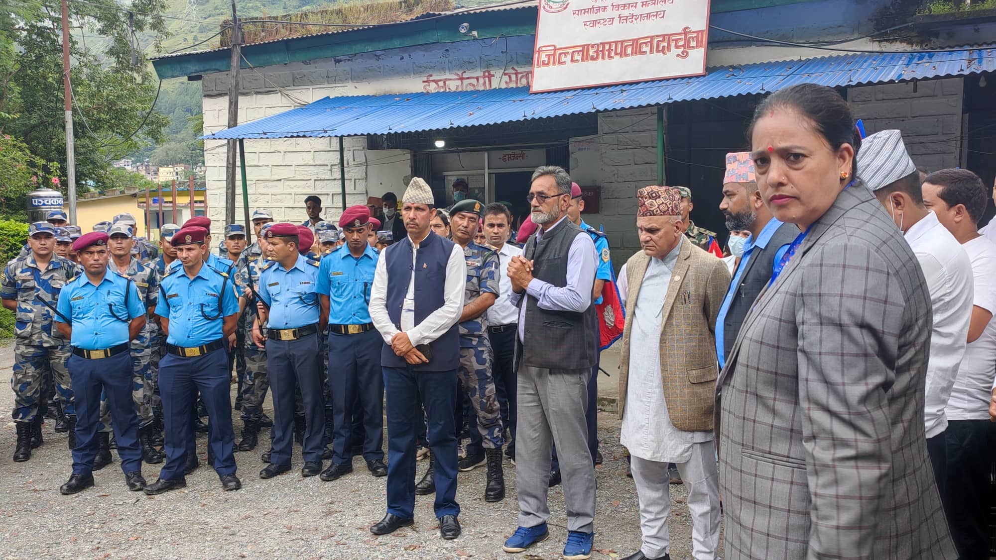 दार्चुलामा यसरी मनाइयो संविधान दिवस