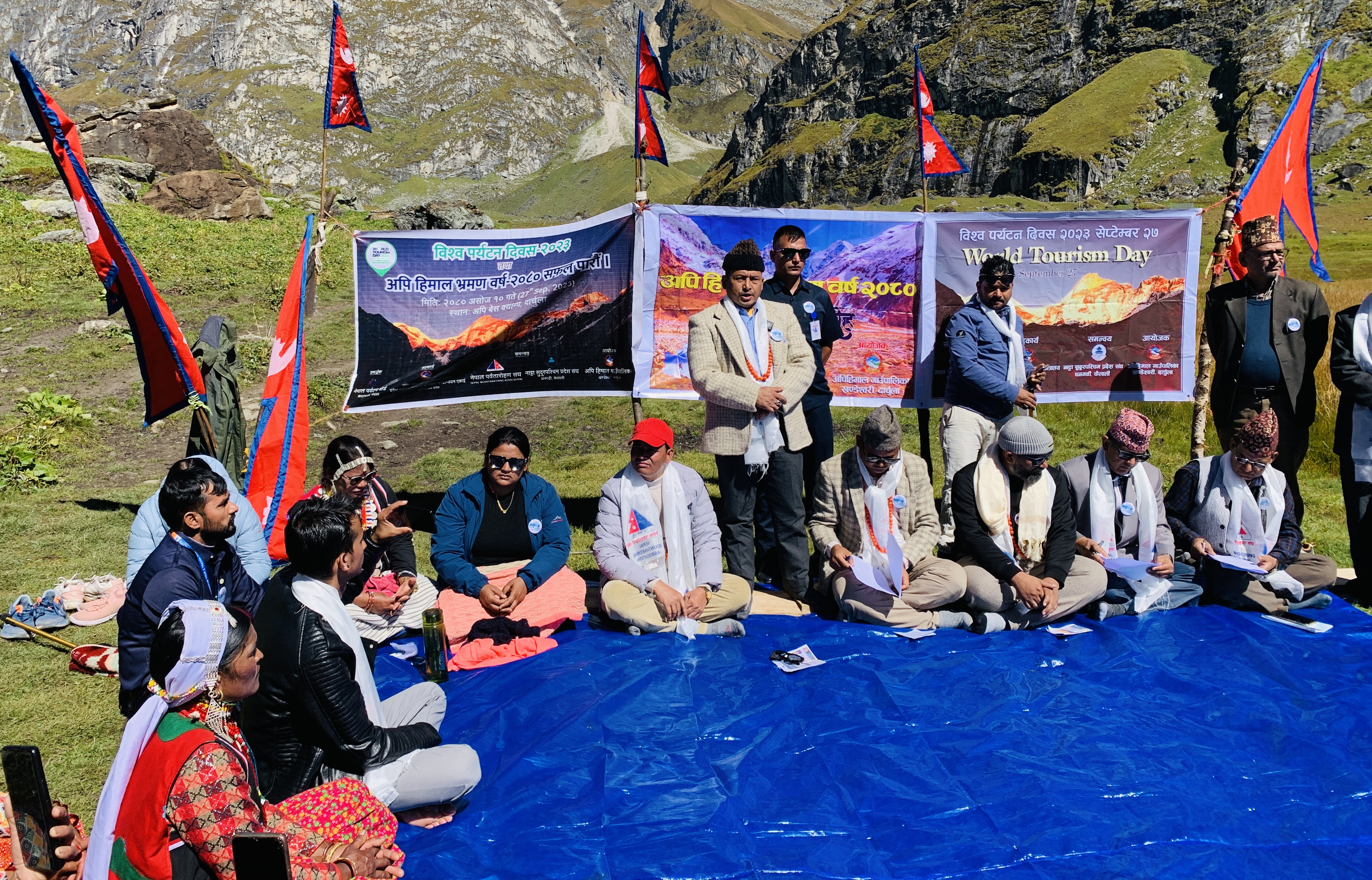 अपिहिमाल भ्रमण बर्ष २०८० शुरु