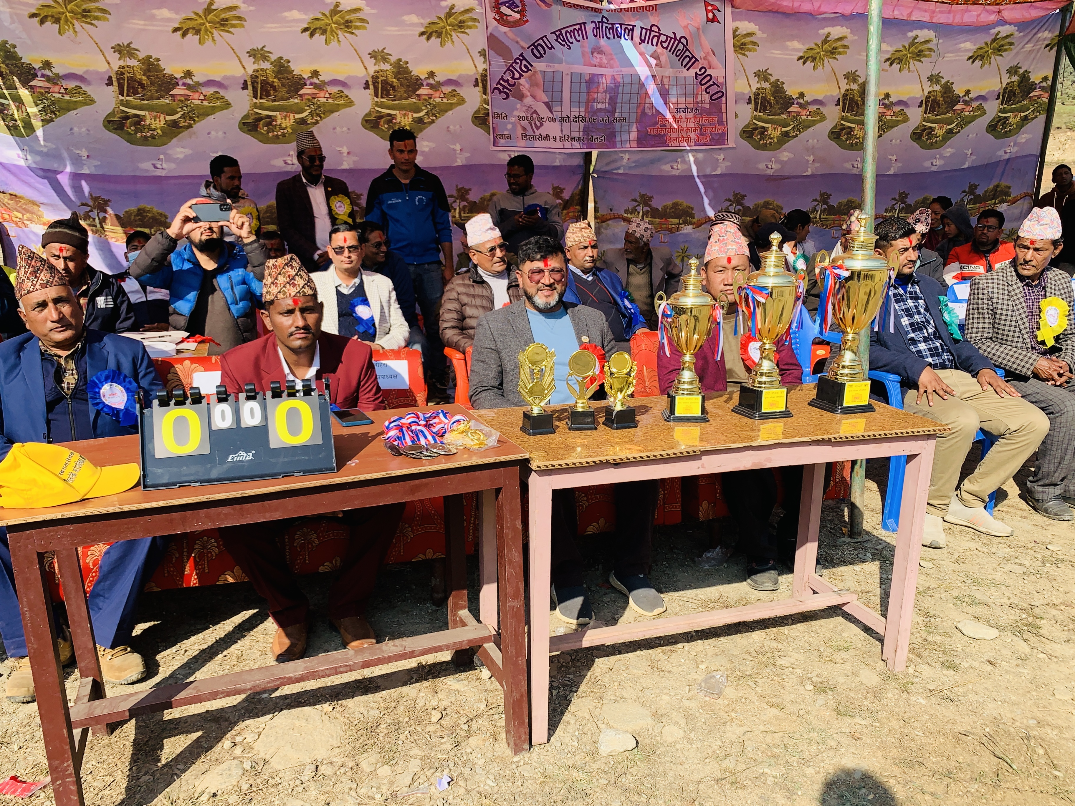 ‘डिलाशैनी गाउँपालिकास्तरीय अध्यक्ष कप’ सम्पन्न, नमेश पोल्ट्रीले जित्यो उपाधी