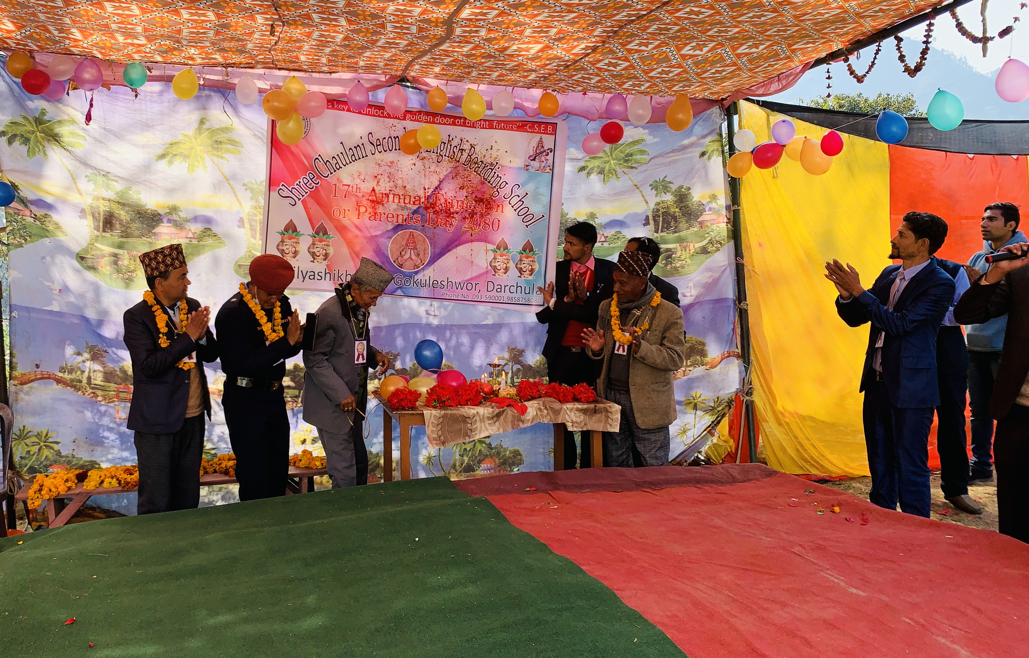 चौलानी सेकेन्ड्री बोर्डिङ स्कुल १८ औं वर्षमा प्रवेश