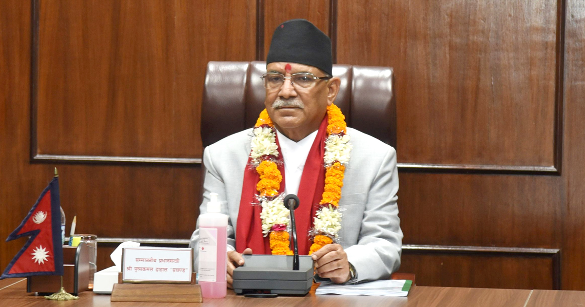 प्रधानमन्त्री प्रचण्डविरुद्धको रिट दर्ता गर्न सर्वोच्चको आदेश