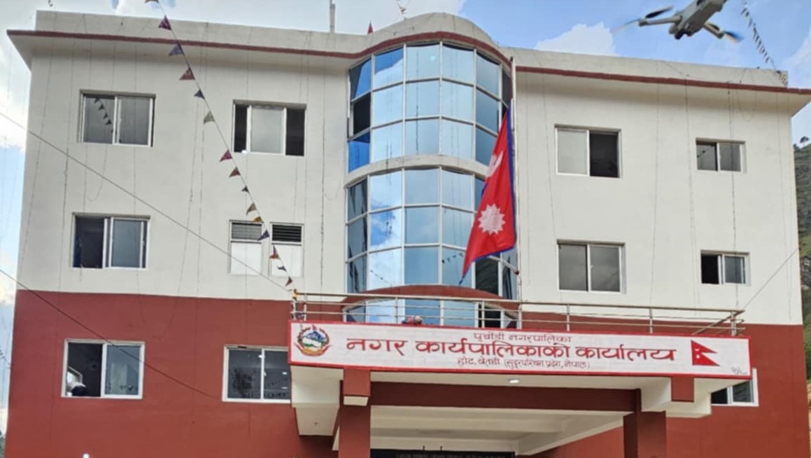 राष्ट्रिय प्राकृतिक स्रोत तथा वित्त आयोगको कार्यसम्पादन मूल्यांकनको नतिजा सार्वजनिक, बैतडीमा पुर्चौंडी नगरपालिका प्रथम