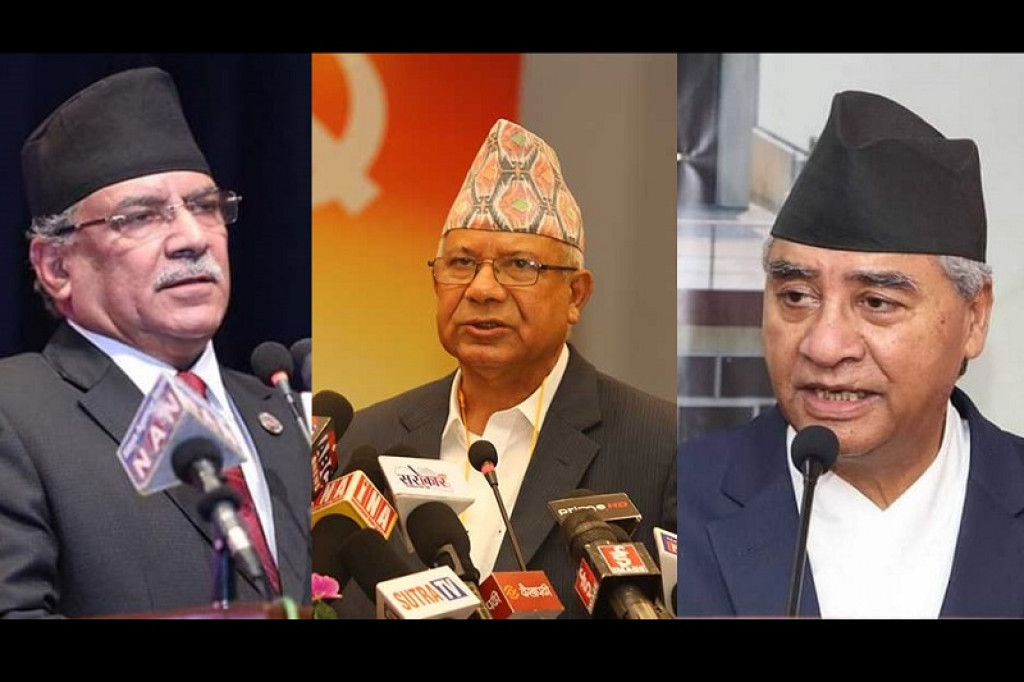 गठबन्धनको चुनावी सभालाई सम्बोधन गर्न कार्तिक २३ गते देउवा, प्रचण्ड र नेपाल गोकुलेश्वर आउने