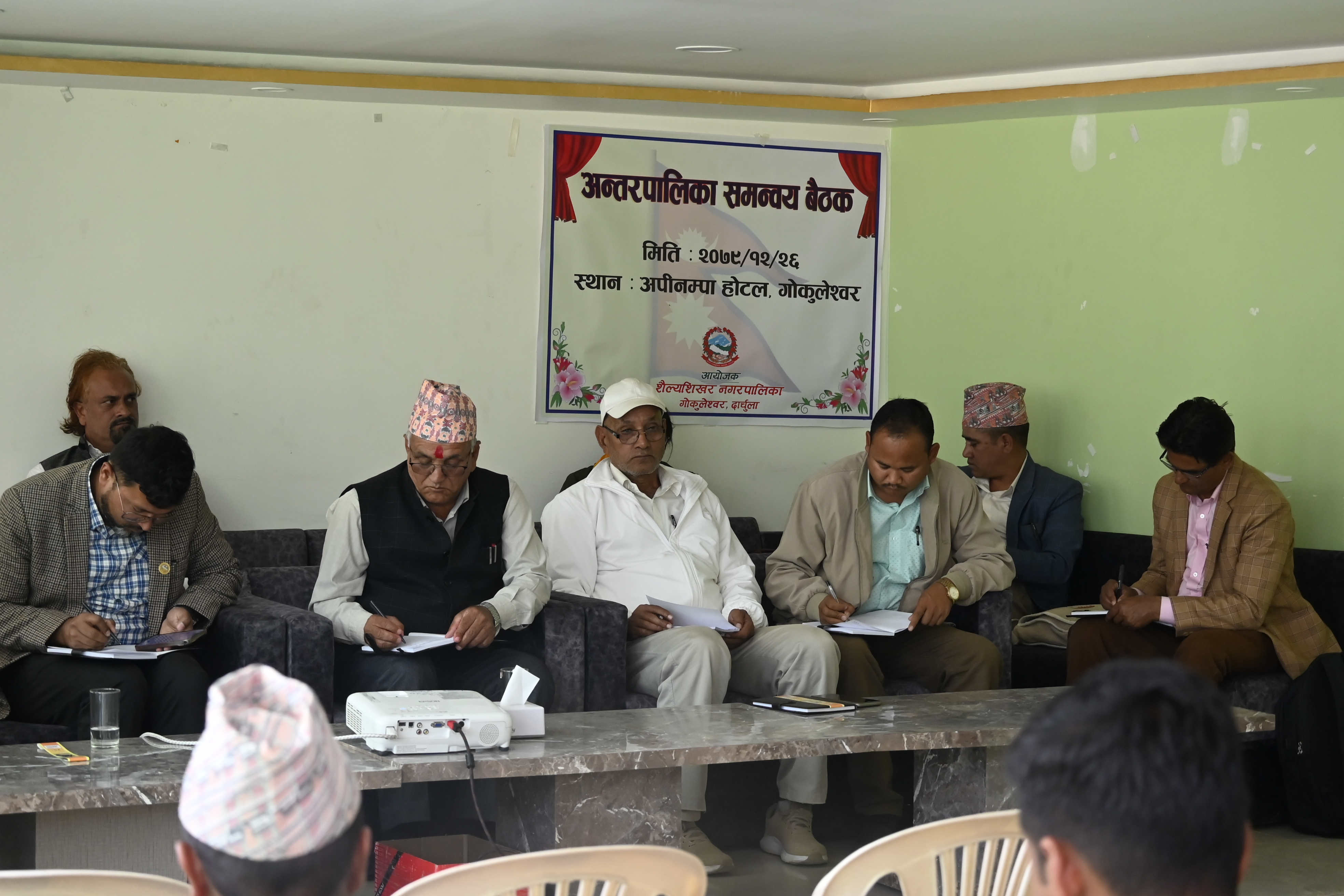 दार्चुला र बैतडीका ७ स्थानीय तहको सहभागितामा गोकुलेश्वरमा अन्तरपालिका समन्वय बैठक सम्पन्न