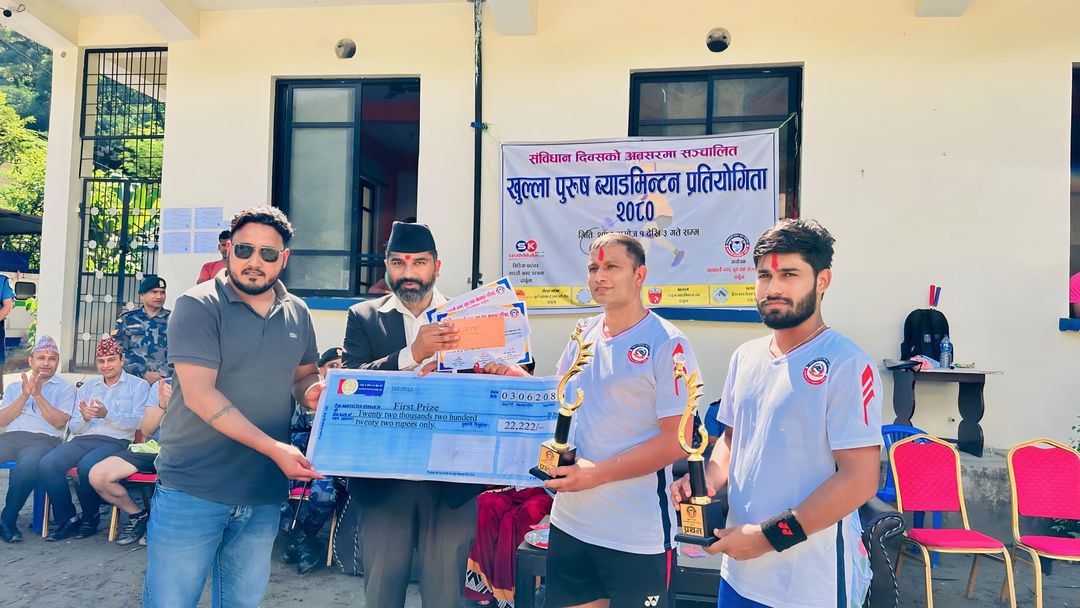 संविधान दिवसमा आयोजित ब्याडमिन्टन प्रतियोगिताको उपाधी गोकुलेश्वरका बोहरा-बिष्टको जोडीलाई