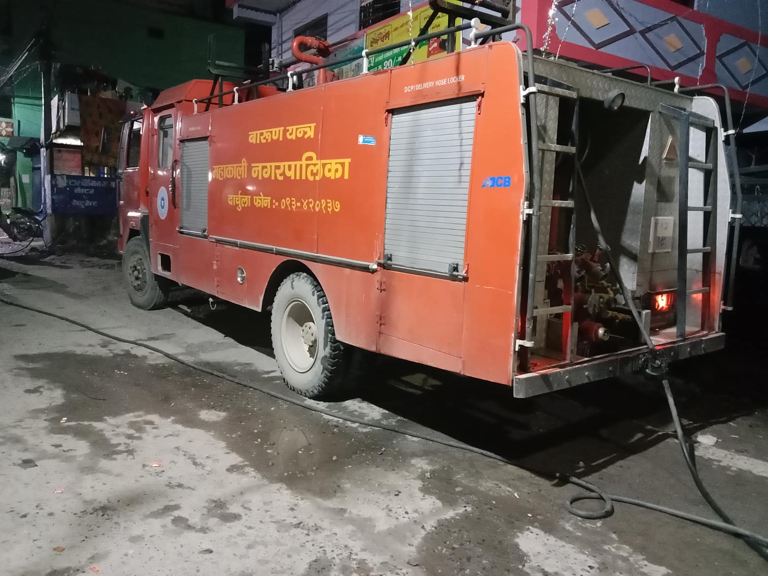दार्चुलाका स्थानीय तह दमकल विहीन