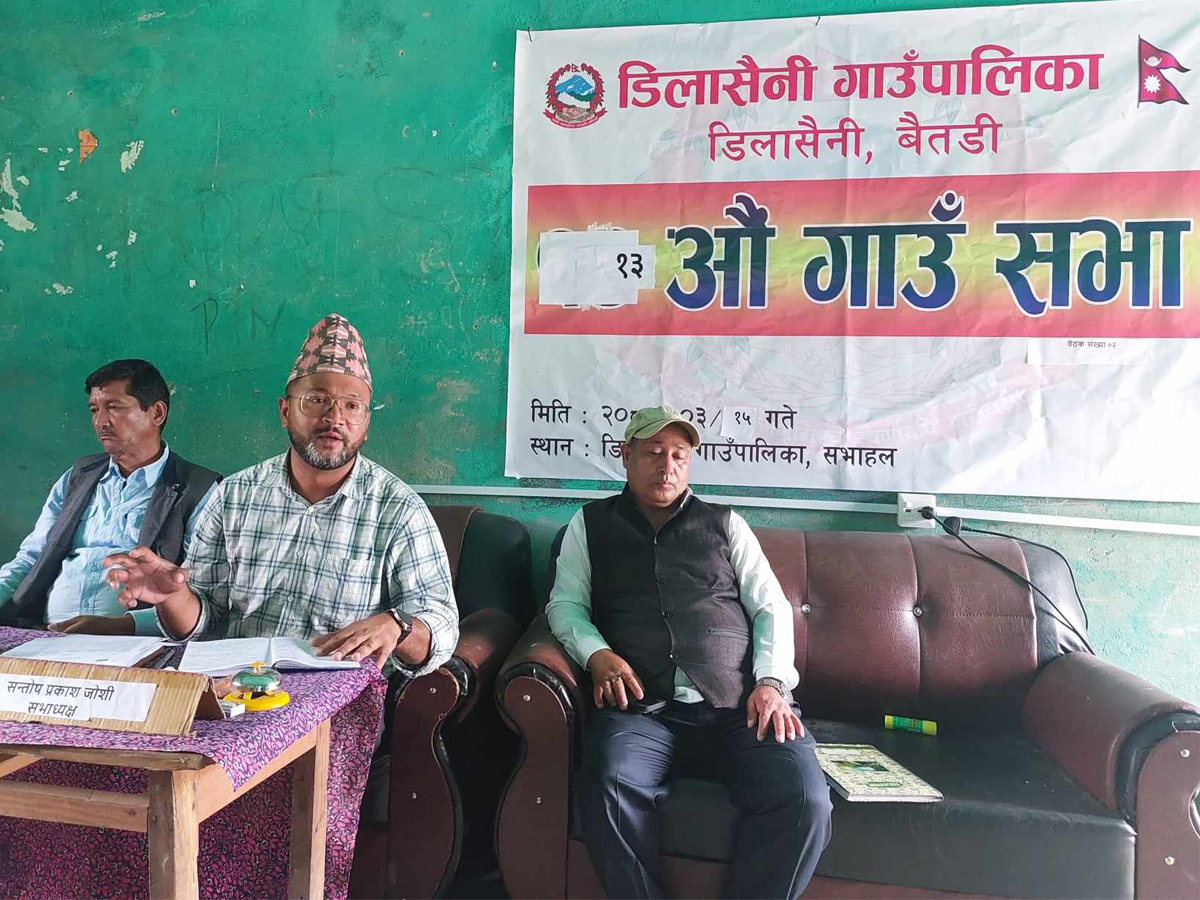 डिलाशैनीको बजेट ५७ करोड ३७ लाख, शिक्षा, स्वास्थ्य र खानेपानी प्राथमिकतामा
