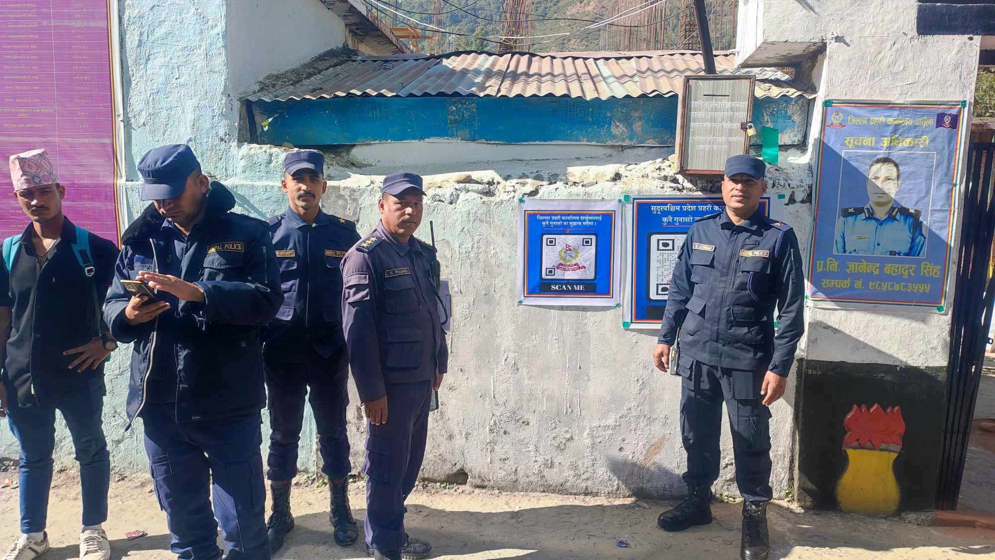 नागरिकका समस्या, गुनासा तथा सुझाव सुन्न प्रहरीले संचालनमा ल्यायो ‘क्यूआर कोड’