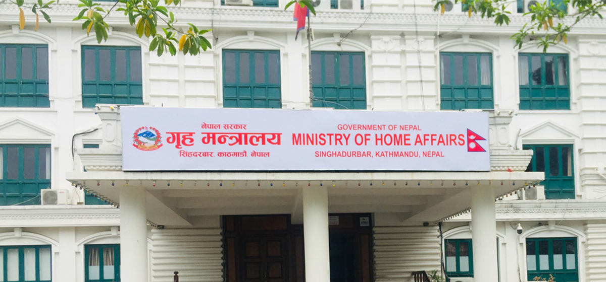 तीन जिल्लाका प्रमुख जिल्ला अधिकारी फेरिए