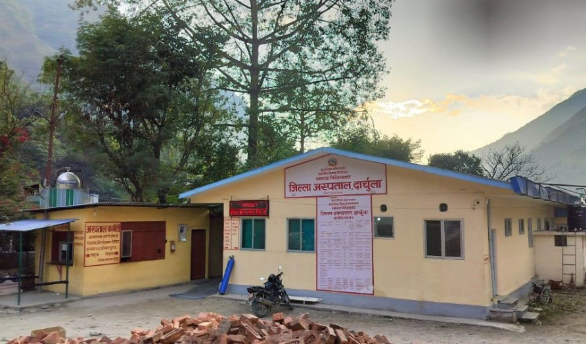 दार्चुलामा पहिलोपटक स्त्रीरोग विशेषज्ञद्वारा सेवा सुरु