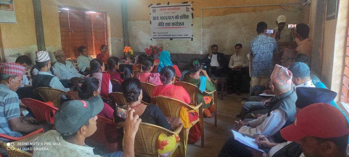 लेकम गाउँपालिकाले ल्यायो झण्डै ४९ करोडको बजेट, सडक प्राथमिकतामा