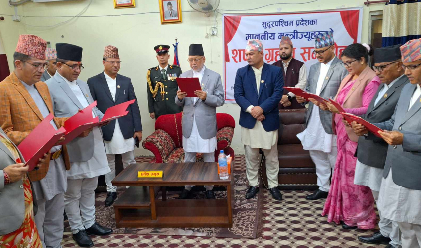 सुदूरपश्चिममा १० मन्त्री पाल्न साढे २ करोड व्ययभार, मन्त्रालयभन्दा मन्त्री धेरै