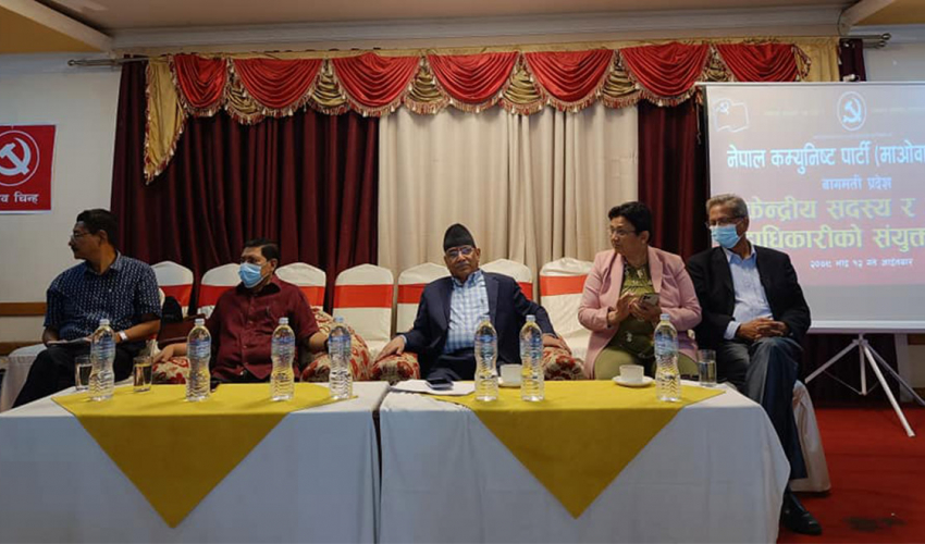 कांग्रेसले भाउ खोजे एमालेसँग तालमेल गर्ने मुडमा प्रचण्ड
