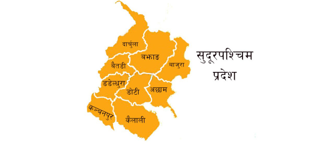 बजेट ल्याउने चटारोमा सुदूरपश्चिमका स्थानीय तह, तर ५३ पालिकामा छैनन् ‘हाकिम’